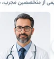 دکتر مهدی احمدی