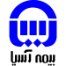 لوگوی بیمه آسیا