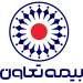 لوگوی بیمه تعاون
